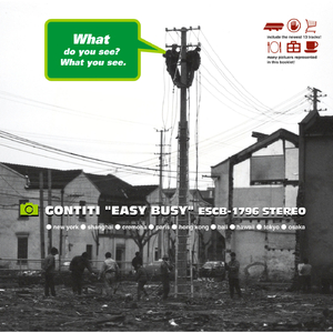 欧美精品少妇放屁网站
